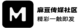 麻豆传媒平台首页 | 热门资源